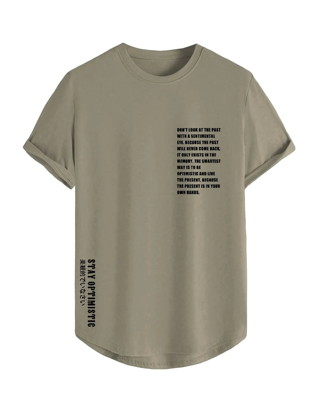 Men’s Vintage Graphic T-Shirt – Khaki, S