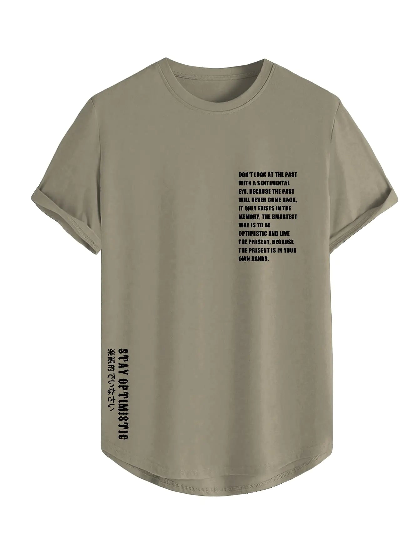 Men’s Vintage Graphic T-Shirt – Khaki, S